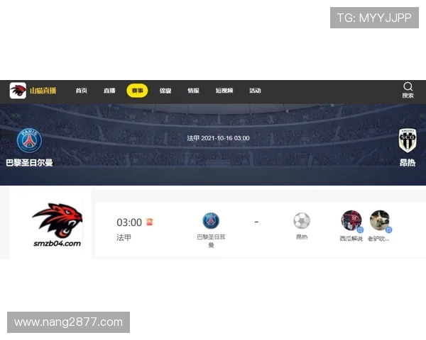 俄罗斯热门直播平台精彩内容全解析